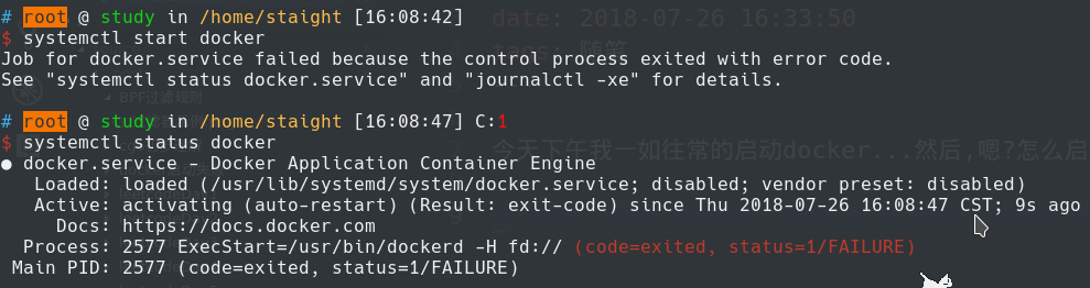 docker启动失败